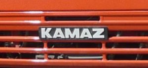 Kamaz logo Kamaz logo