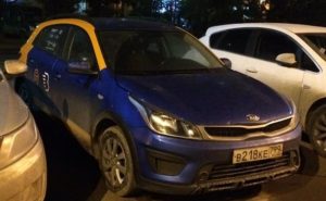 KIA Rio X-Line KIA Rio X-Line